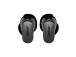 Bose QuietComfort Ultra Earbuds 2nd Gen, must - Täisjuhtmevabad kõrvaklapid