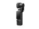 DJI Osmo Pocket 4 Creator Combo, hall - Gimbal kaamera