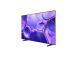 Samsung U8092, 75'', 4K UHD, LED LCD, must - Teler
