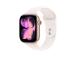 Apple Watch 11, 46 mm, GPS + Cellular, S/M, roosa kuld - Nutikell