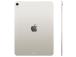 Apple iPad Air 11'', M4 (2026), 256 GB, WiFi, kuldne - Tahvelarvuti