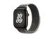Apple Nike Sport Loop, 46 mm, hall - Kellarihm