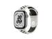 Apple Nike Sport Band, 42 mm, M/L, valge - Kellarihm