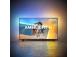 Philips PQS6901, 32'', QLED, Full HD, must - Teler
