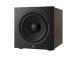 JBL Stage 220P, pruun/must - Subwoofer