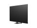 Hisense U7S Pro, 65'', 4K UHD, ULED, must - Teler