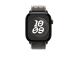 Apple Nike Sport Loop, 46 mm, hall - Kellarihm