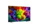 LG QNED93 evo AI, 115'', 4K UHD, QNED Mini LED, must - Teler