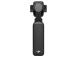 DJI Osmo Pocket 4P Vlog Combo, must - Stabilisaatoriga kaamera
