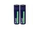 Trust USB-C rechargeable AA batteries, 2-pakk - Laetavad patareid