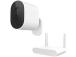 Xiaomi Mi Wireless Outdoor Security Camera 1080p (Set Version), IP65, 130°, valge - Turvakaamera