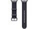 Samsung Galaxy Watch Athleisure Band (S/M), tumehall - Kellarihm