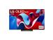 LG evo C4, 77'', 4K UHD, OLED, hall - Teler