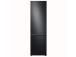 Samsung, NoFrost, 390 L, kõrgus 203 cm, must - Külmik