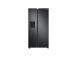 Samsung, vee- ja jääautomaat veevõrguga, 634 L, kõrgus 178 cm, must - SBS-külmik