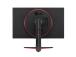 LG UltraGear 32GN650-B, 31,5'', QHD, LED VA, 165 Hz, must - Monitor