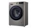 LG, Slim Steam, 8,5 kg / 5 kg, 1200 p/min, sügavus 47,5 cm, hõbedane - Eestlaetav Kuivatiga pesumasin