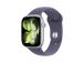 Apple Watch 11, 46 mm, GPS + Cellular, M/L, hõbe - Nutikell