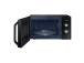 Mikrolaineahi Samsung (23 L)