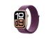 Apple Sport Loop, 42mm, lilla - Kellarihm