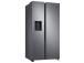 Samsung RS8000C, 634 L, kõrgus 178 cm, hõbedane - SBS-Külmik