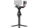 DJI RS 4 Gimbal Stabilizer, must - Kaamera stabilisaator