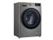 LG, Slim Steam, 8,5 kg / 5 kg, 1200 p/min, sügavus 47,5 cm, hõbedane - Eestlaetav Kuivatiga pesumasin