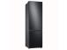 Samsung, NoFrost, 390 L, kõrgus 203 cm, must - Külmik