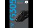 Logitech G305, must - Juhtmevaba optiline hiir