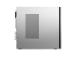 Lenovo IdeaCentre 3 07ACH7, Ryzen 5, 16 GB, 512 GB, hall - Lauaarvuti
