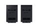 Samsung Q-series HW-Q930D, 9.1.4, must - Soundbar