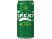 CARLSBERG õlu hele 5% 50cl (purk)