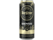 WARSTEINER õlu Brewers Gold hele 5,2% 50cl (purk)