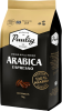 Kohvioad PAULIG Arabica Espresso, 1kg