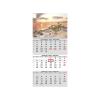 Настенные календари
