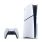 Sony PlayStation 5 Slim - Консоль